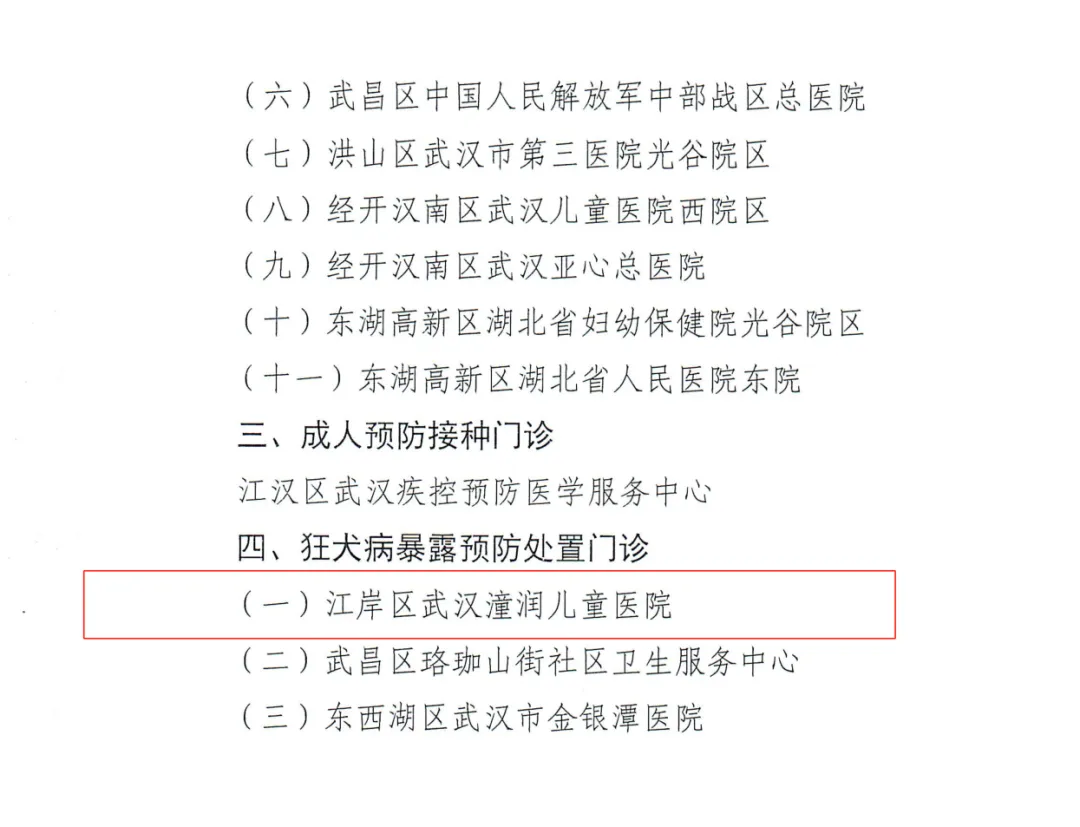 文件01.png