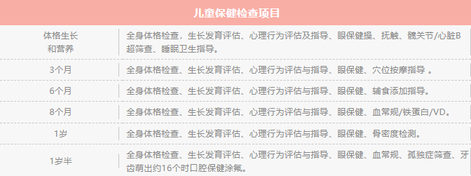 1c02a831-2c7f-4594-aaeb-92b35a360bdd.png