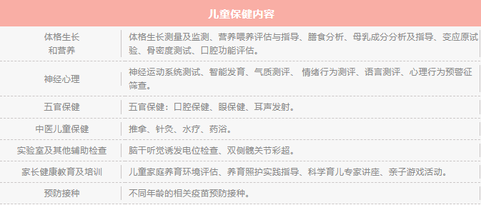 2fcc331f-e977-4650-900c-fd03d1ab4cde.png