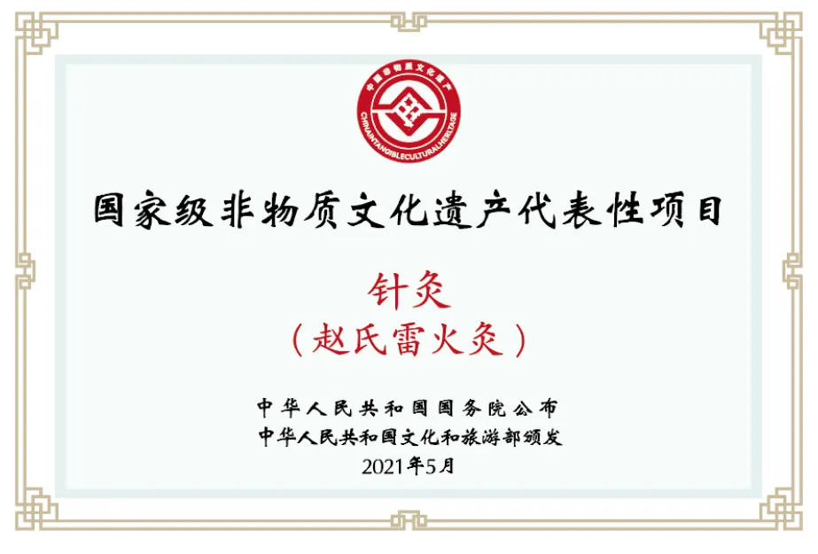 6db609a2-c511-4f1a-8475-af45787f4d0c.png