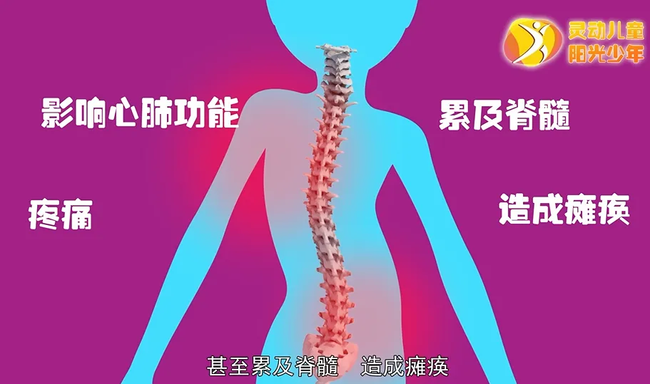 027c3c8f-a6fe-4bb2-92c5-67dd9341e739.png