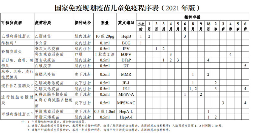 eeb93426-575e-48ea-818a-0d1a20e5ef3d.png