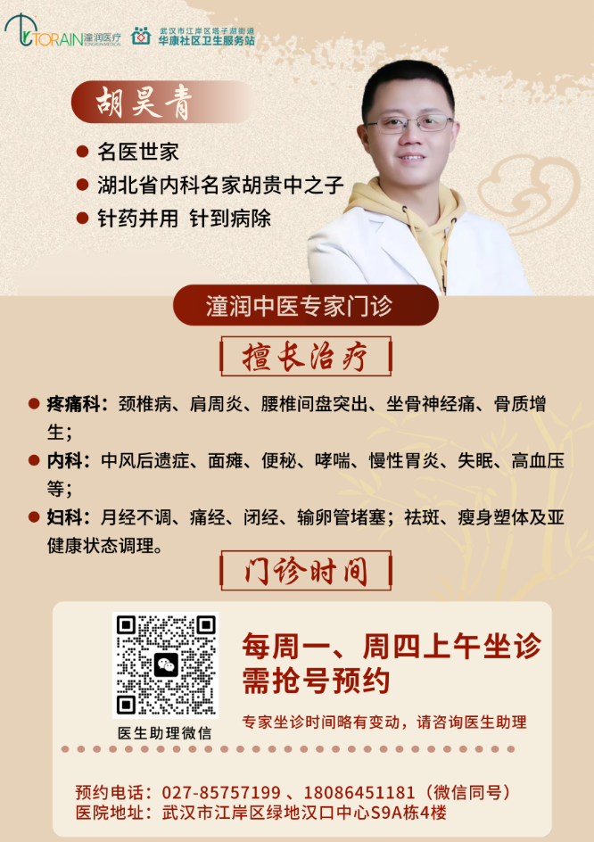 360截图20251219131206.png 360截图20251219131206.png